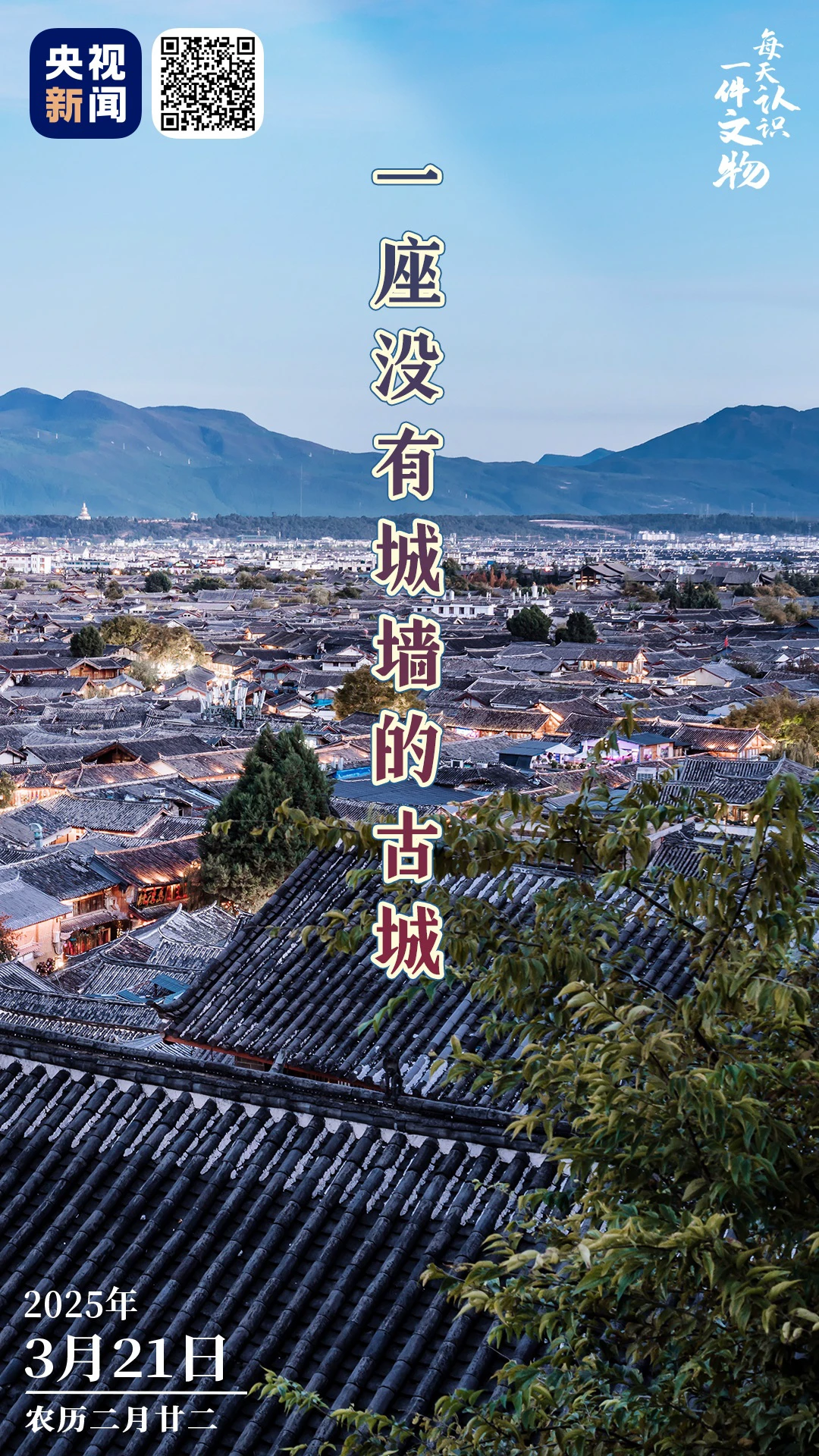 如何制定智能篮球训练计划_2