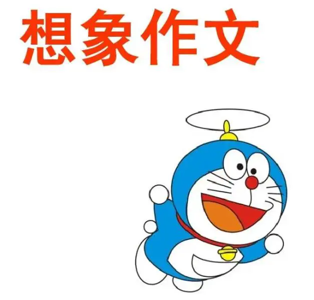 哪里可以找到适合篮球运动员的放松方法?_2