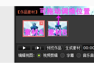 哪里可以找到适合篮球运动员的放松方法?_1