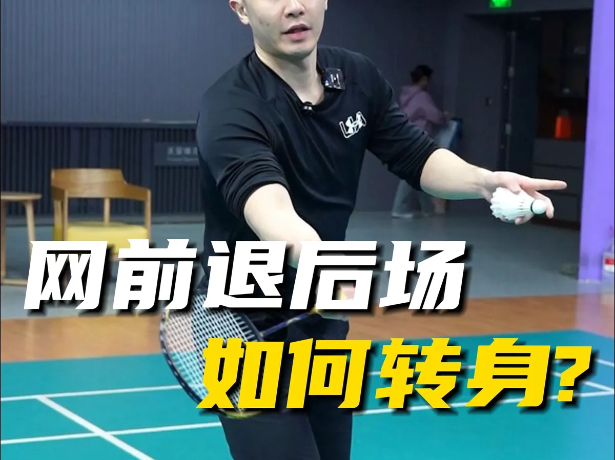 基于智能评估的篮球训练方法有哪些_0